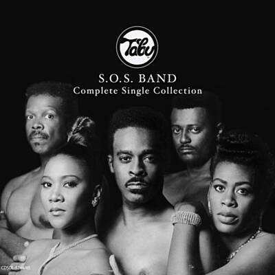 S.O.S. Band - Just Be Good to Me